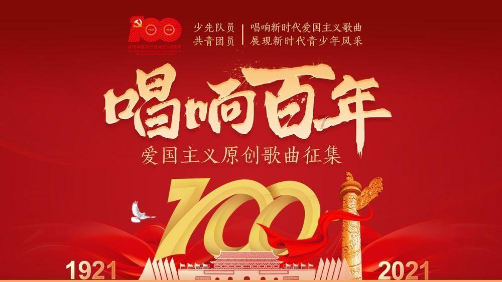 探索世界，与蜗牛一起探讨—活血的的药能一直吊吗？问答平台